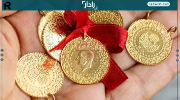 سعر ليرة الذهب في تركيا يلامس 1000 دولار بزيادة غير مسبوقة